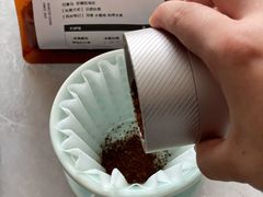 -FUN COFFEE