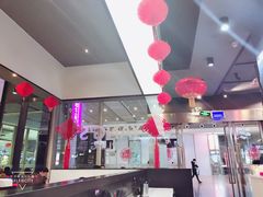 大堂-小杨生煎(虹桥机场T1到达店)