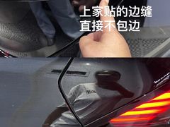 -阿胡BOP保镖隐形车衣(静安旗舰店)