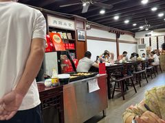 -御清斋总店(天一街店)