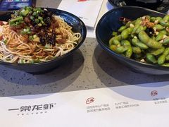 -一棠龙虾•王牌虾球(恒隆广场店)