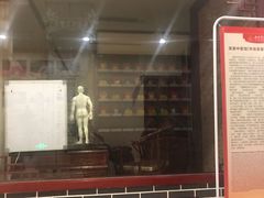 -圣爱中医馆(七星岗店)