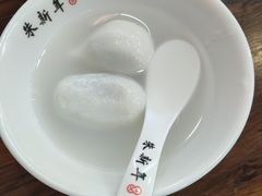 -朱新年·苏式汤团·面点(北寺塔店)