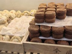 -清真全盛斋传统糕点(西羊市店)