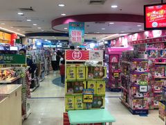 -TOYSRUS玩具反斗城(深圳万象城店)