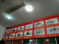 -东街钟楼肉粽(总店)