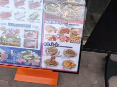 -大吉利·潮汕鲜牛肉火锅(总店)