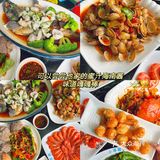 三亚/小海豚没白来吃！