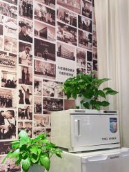 -丝域养发馆