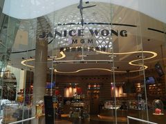 -视博茶点(美狮美高梅店)