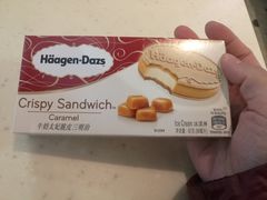 -哈根达斯(虹口店)