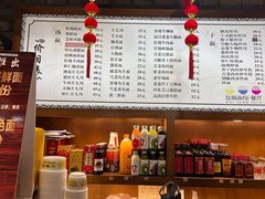 -慧娟面馆·餐厅(望江路店)