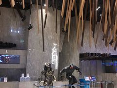 -金逸影城(广州海珠城激光IMAX店)