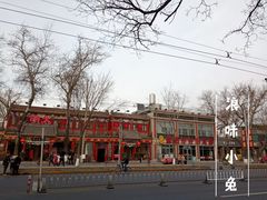 -簋街