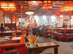 -矮板凳老火锅(宽窄巷子店)
