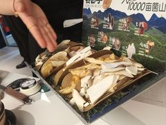 -芸山季·云南野生菌火锅(南翔印象城MEGA店)