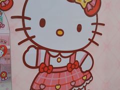-凯蒂猫主题馆