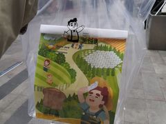 -爸爸糖吐司面包(郑州正弘城店)