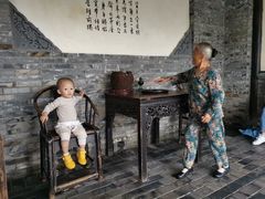 -枫香湖儿童公园