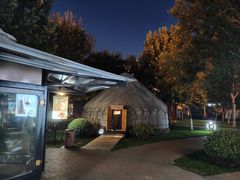 -九十九顶毡房(阜石路店)