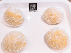 -满记甜品(荟聚购物中心店)