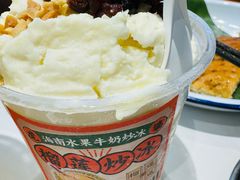 -虎婆冷饮店·海南特色炒冰(三亚湾店)