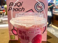 -奈雪的茶(石厦时代广场店)