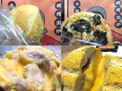 咸蛋厚芋泥软软包-LELECHA乐乐茶(新街口大洋店)