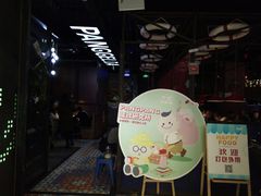 -胖哥俩肉蟹煲(湖滨银泰in77店)