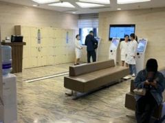 -瑞慈体检上海徐汇机构