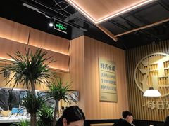 -太二酸菜鱼(石家庄万象城店)