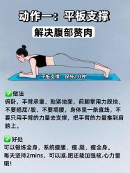 -亚太瑜伽普拉提学院