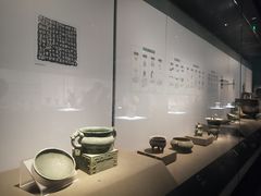 -陕西历史博物馆