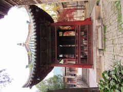 -西安化觉巷清真大寺