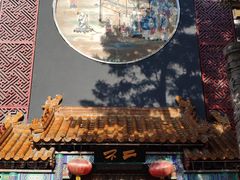 -不二茶空间·养生宴(石景山店)