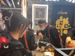 -LELECHA乐乐茶(王府井喜悦店)