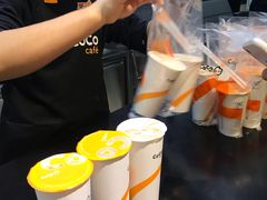-CoCo都可(合生汇店)