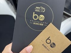 -bobo高端证件照工作室(三元桥店)