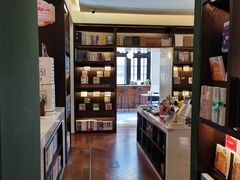 -思南书局(复兴中路店)