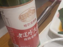 -玺炖·中国铁锅炖(南京东路店)