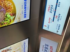 -克茗冰室(光明N次方公园店)