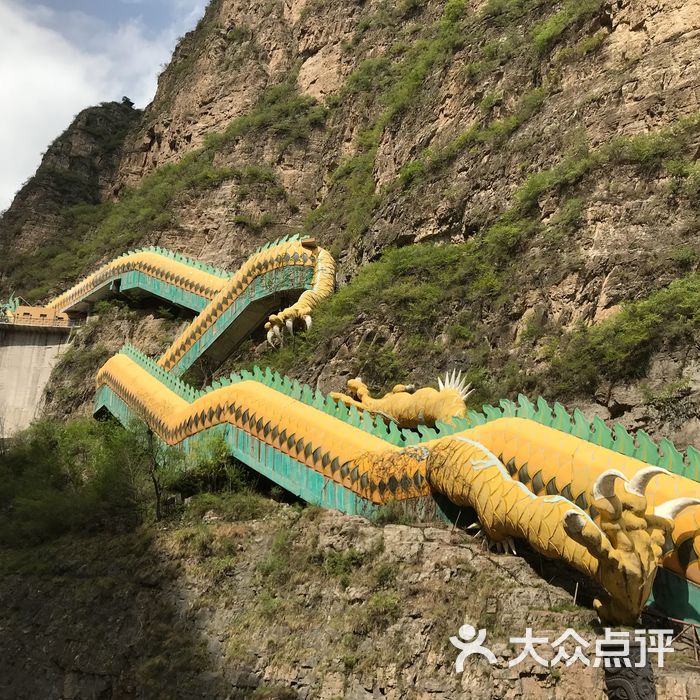 龙庆峡风景区