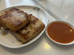 萝卜糕-新旺茶餐厅·早餐·夜宵(仙霞店)