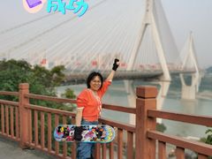 -大渡口区义渡公园