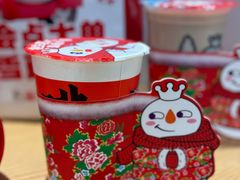-蜜雪冰城(陶然亭店)