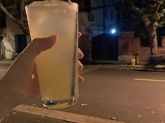 -Banana Moon