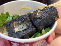 -黑色经典臭豆腐·湖南特产(步行街店)