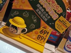-DQ·蛋糕·冰淇淋(龙湖狮山天街店)