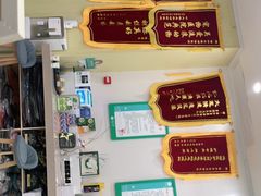 -谐和贝康宠物医院24小时·宠保定点(急重症转诊中心)