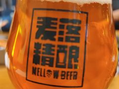 -麦落精酿啤酒餐吧(先农大院店)